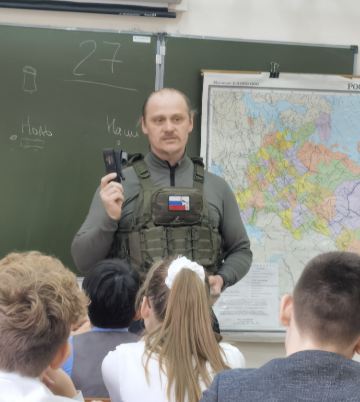 Иллюстрация к материалу