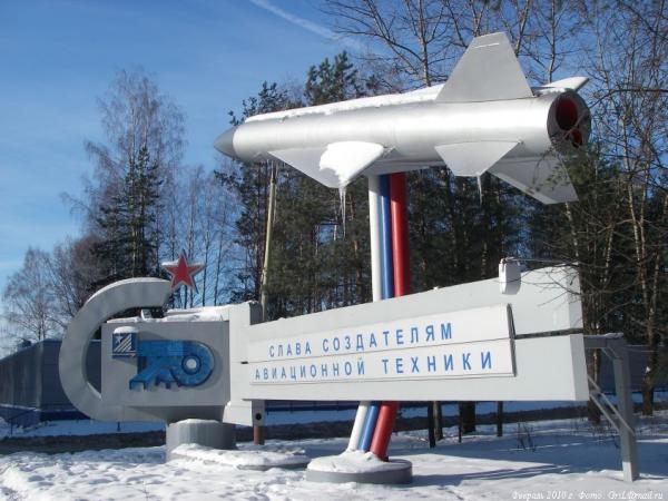 МКБ «Радуга»