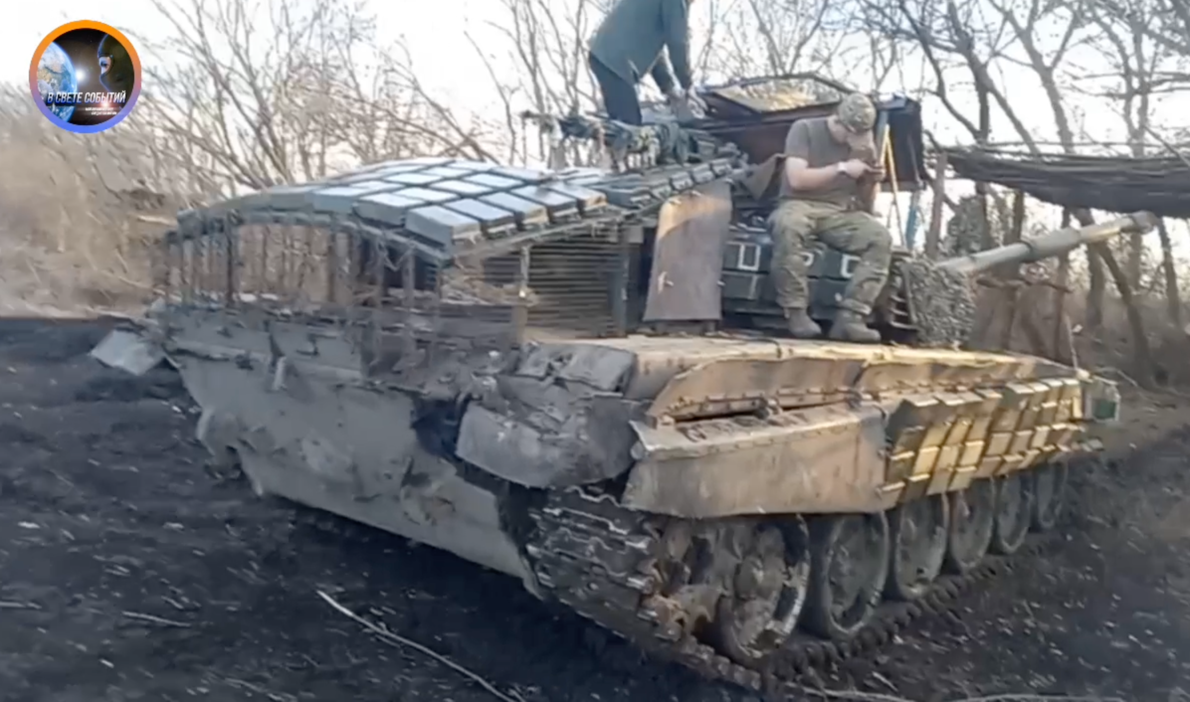 Иллюстрация к материалу