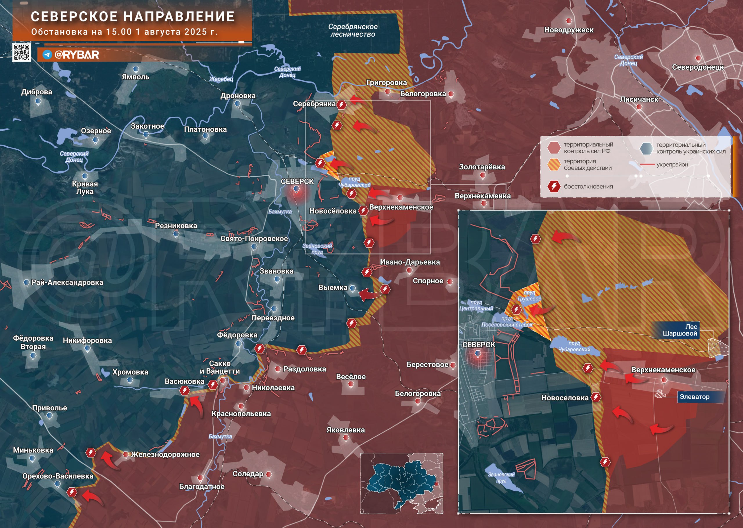 Ситуация на Северском выступе по версии «Рыбаря»