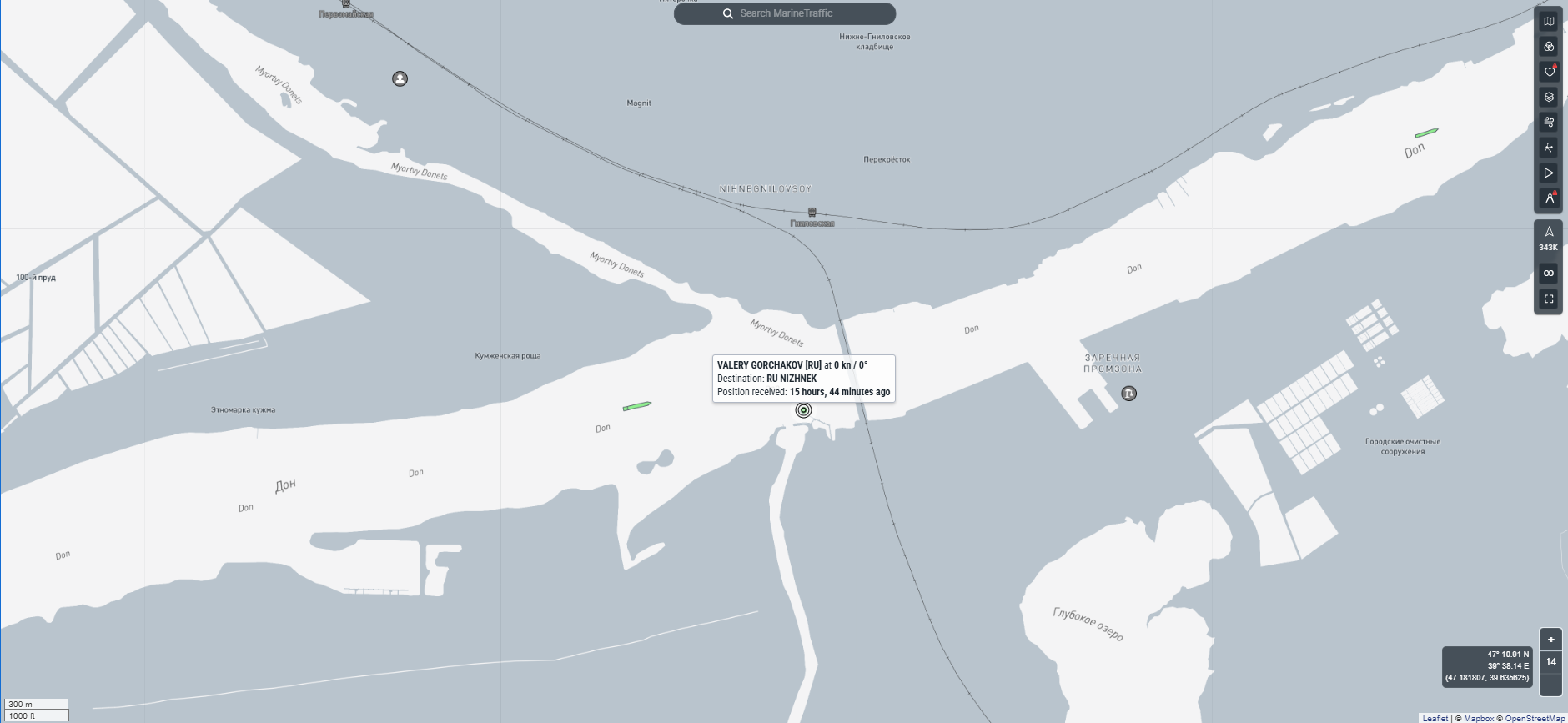Танкер «Валерий Горчаков» у терминала в ростовском порту 