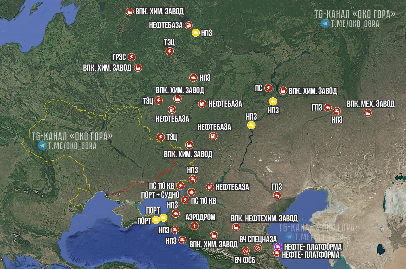 Удары по целям на территории России в декабре 2025 года