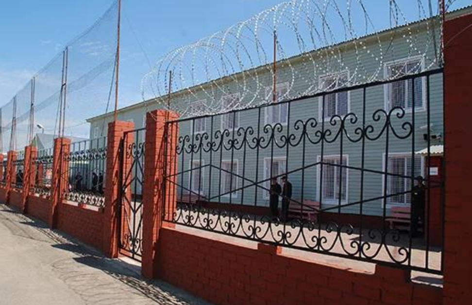 ИК-7 в Пакино Владимирской области