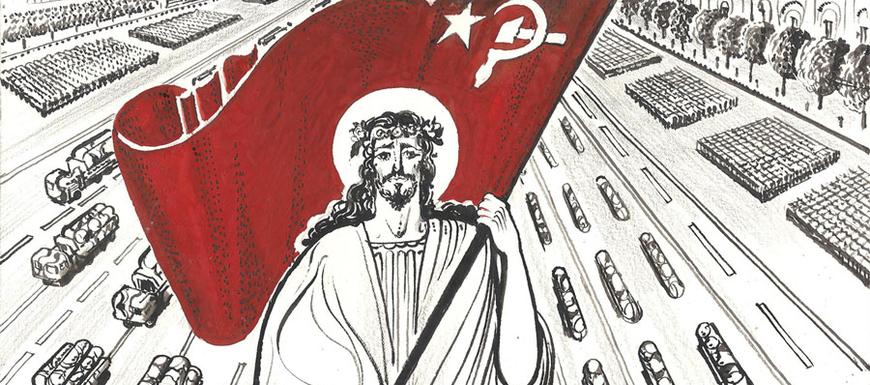 Иллюстрация к материалу