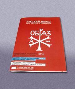 preview_58bab65c8878998fa7f2f68f3b1b585f