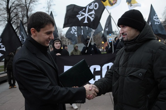 Mishenko & Taratorin