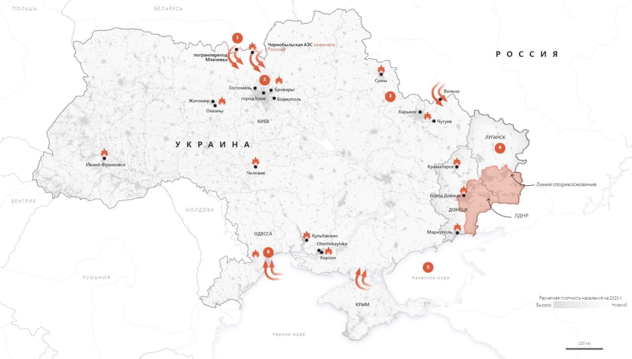 Иллюстрация к материалу