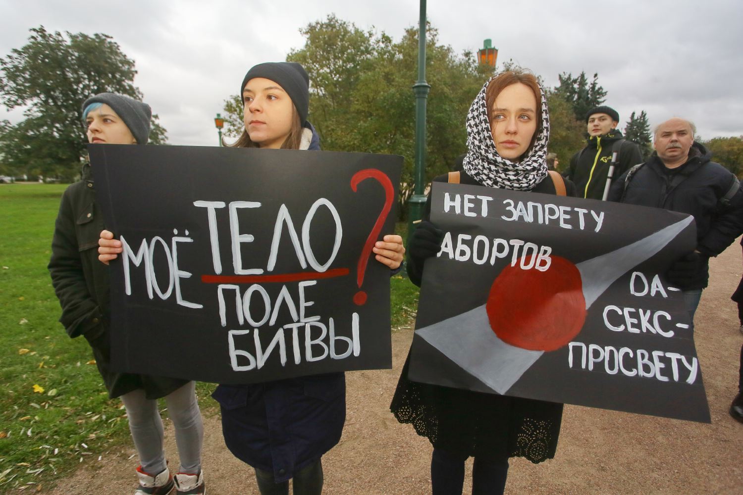 Иллюстрация к материалу