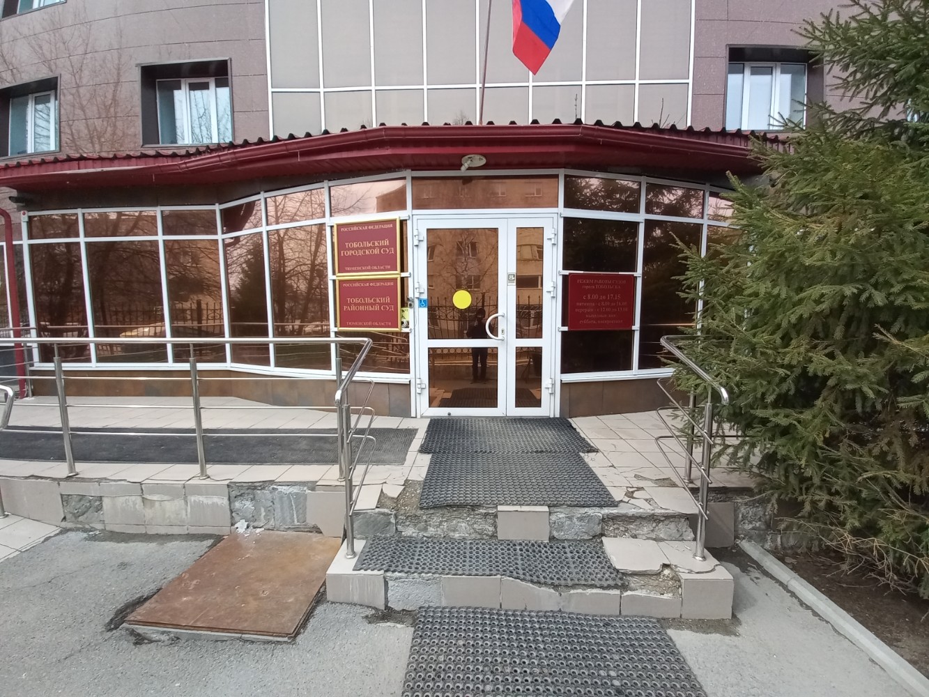 Иллюстрация к материалу