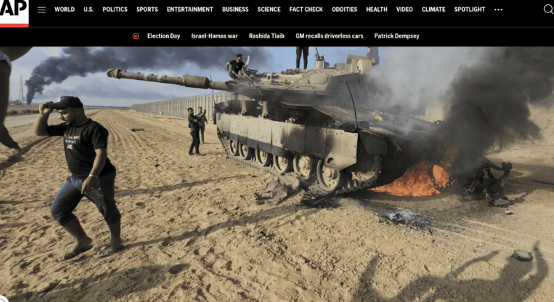 Иллюстрация к материалу