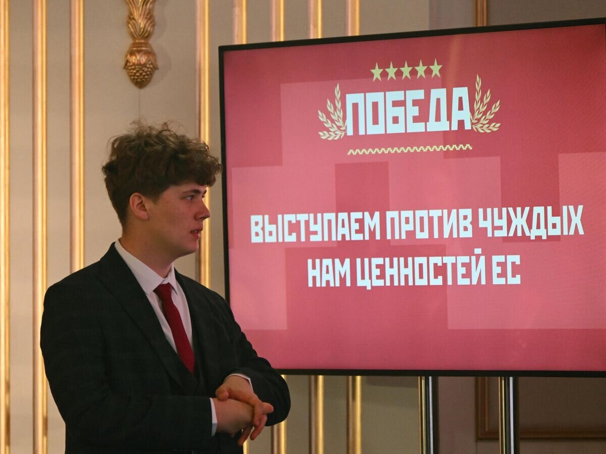 Иллюстрация к материалу