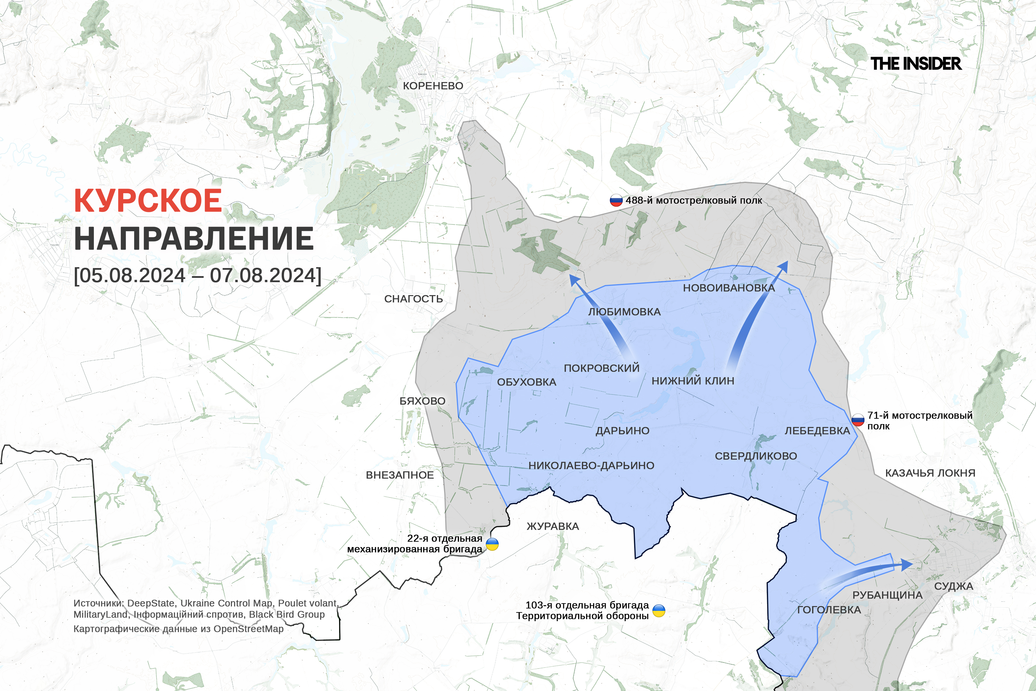 Иллюстрация к материалу