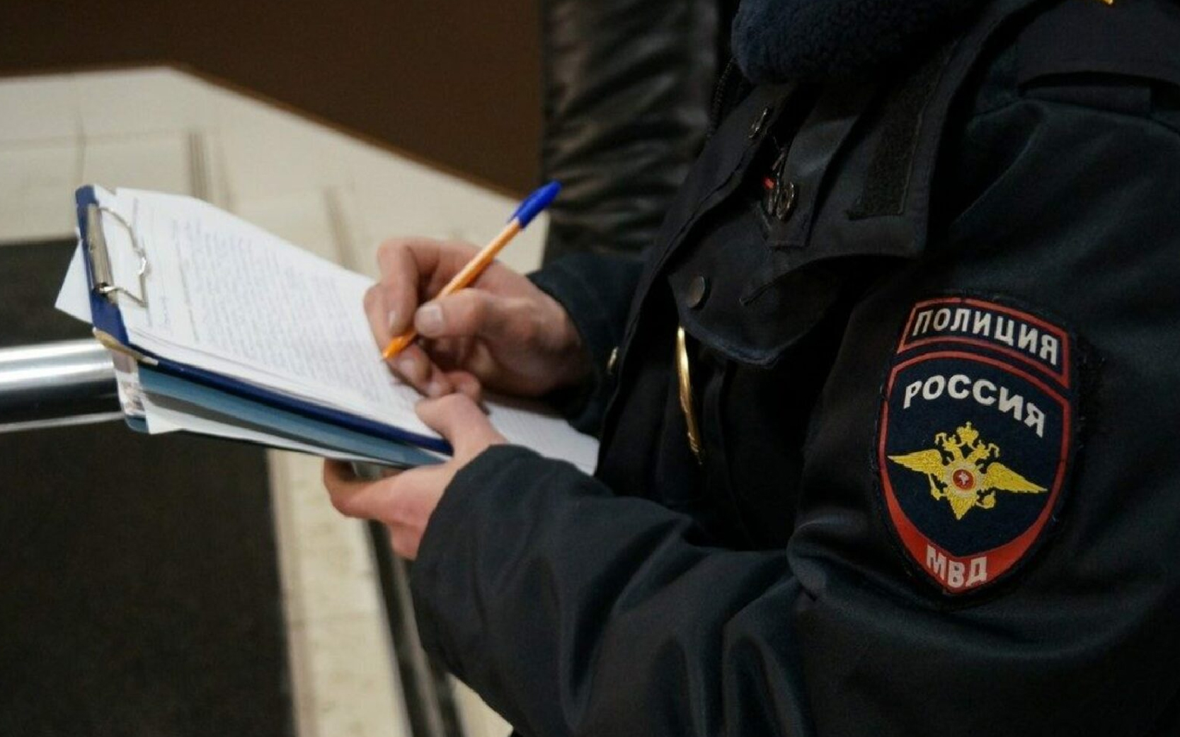 Иллюстрация к материалу