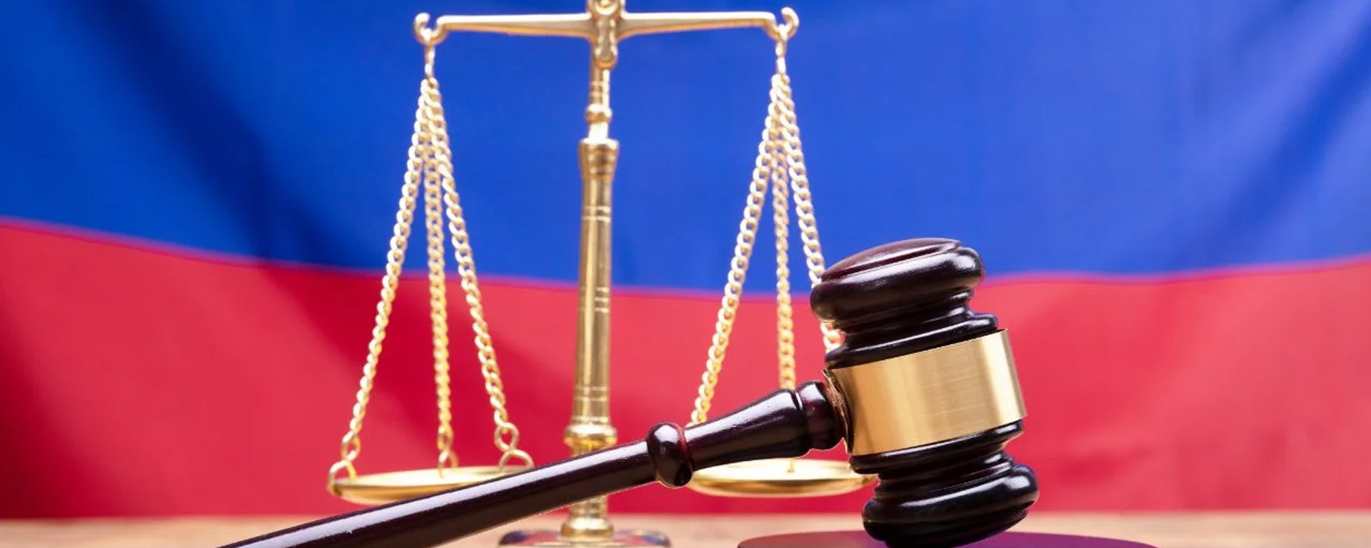 Фото: Судебный департамент Приморья