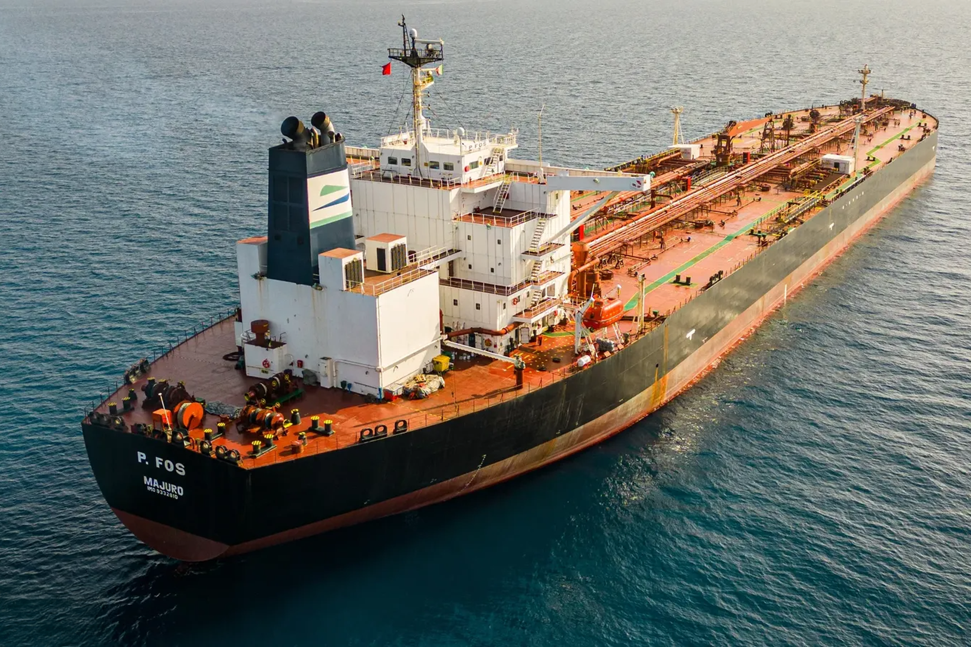 Танкер Kiwala с прежним названием. Фото: MarineTraffic