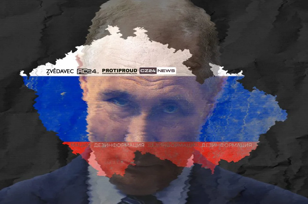 Коллаж: Voxpot