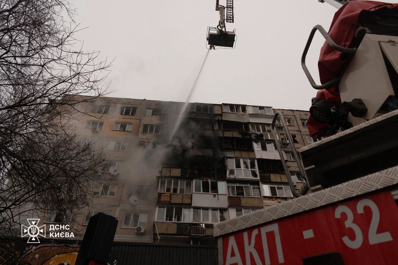 Фото: ДСНС України / Telegram