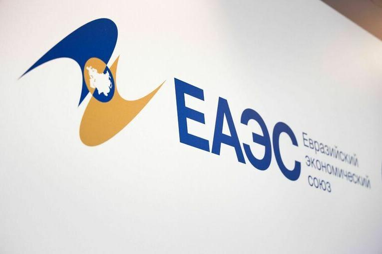 Фото: пресс-служба Фонда «Росконгресс»